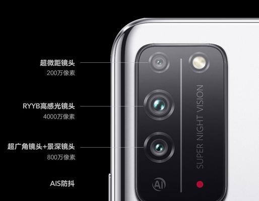 华为舒适音响在知乎上的评价如何？购买时应考虑哪些因素？  第1张