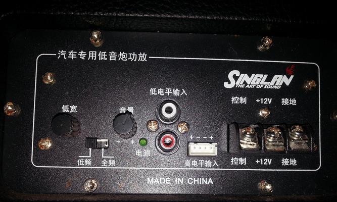 宁陵汽车音响低音炮效果如何？购买时应注意哪些问题？  第2张