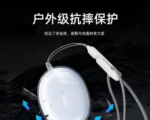顶配版蓝牙耳机带挂绳型号是什么？购买途径有哪些？  第2张
