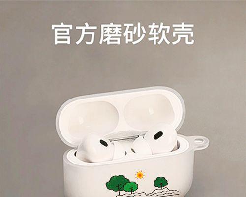 顶配版蓝牙耳机带挂绳型号是什么？购买途径有哪些？  第3张