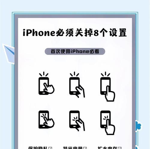 荣耀手机熄屏电子时钟的关闭方法是什么？关闭后如何重新开启？  第1张