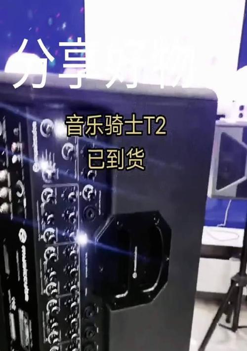 万客音乐音响的使用体验如何？好用吗？  第2张