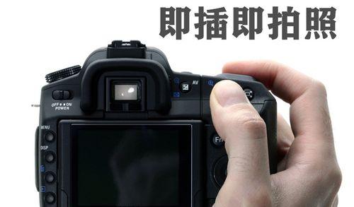 佳能cf内存卡的相机拍照怎么样？画质清晰吗？  第2张
