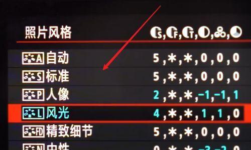 佳能相机照片被删了怎么恢复？恢复步骤是什么？  第1张