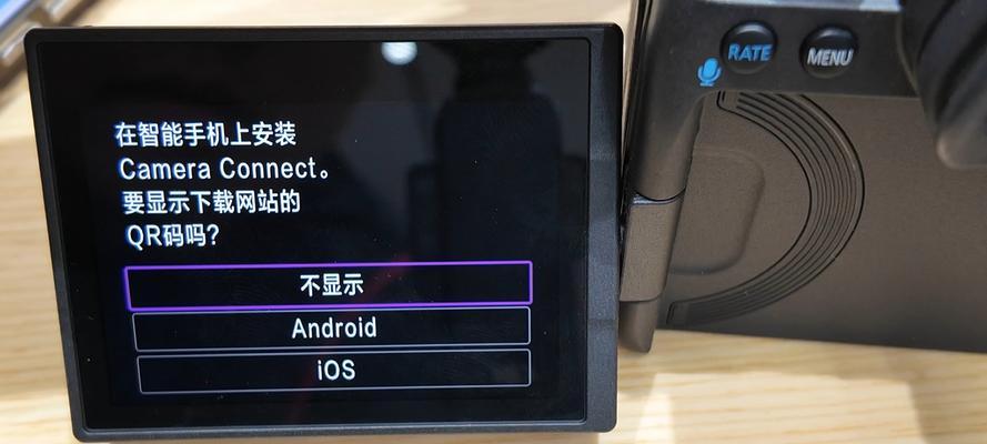 佳能相机照片被删了怎么恢复？恢复步骤是什么？  第2张