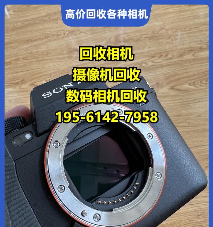 老式数码相机回收后有何用途？回收价值大吗？  第2张