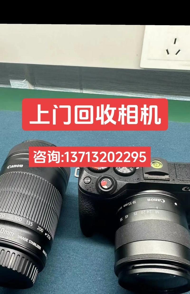 老式数码相机回收后有何用途？回收价值大吗？  第3张