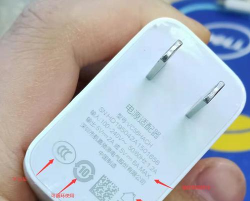 中速网关最佳放置位置在哪里？会影响网络速度吗？  第2张
