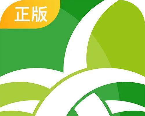 野草助手安装教程在哪里找？机顶盒安装野草助手难吗？  第2张