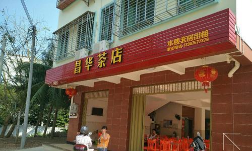 文昌文城镇户外音响哪里有售？价格如何？  第3张