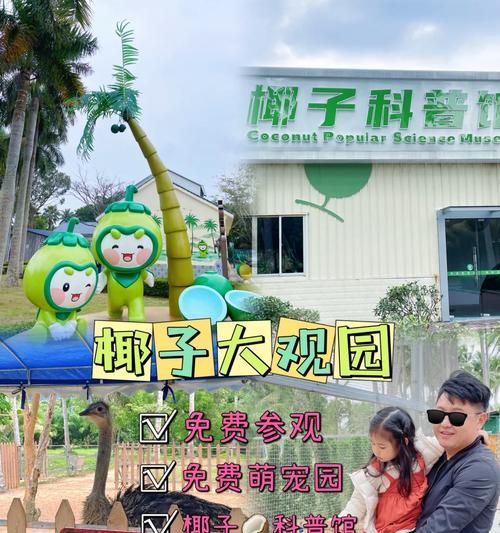 文昌文城镇户外音响哪里有售？价格如何？  第1张