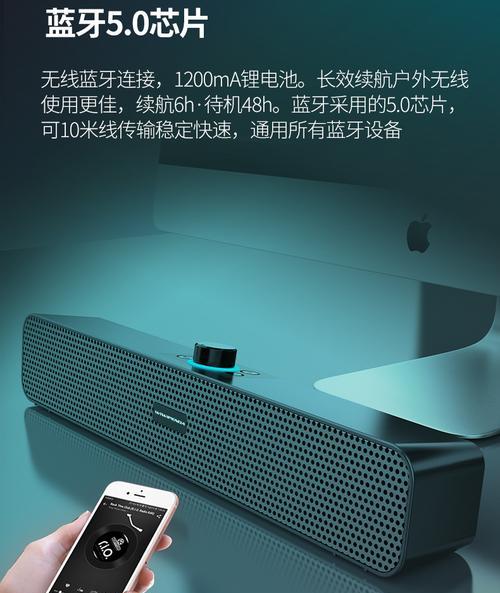 音响低音炮带锂电池吗？接线步骤是怎样的？  第1张