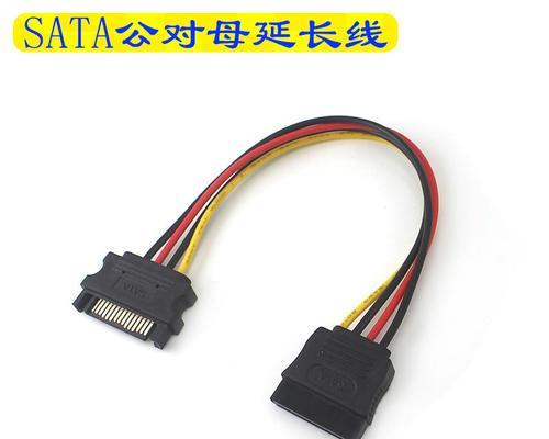 平板电脑硬盘转接线的正确接法是什么？接线时常见问题有哪些？  第2张