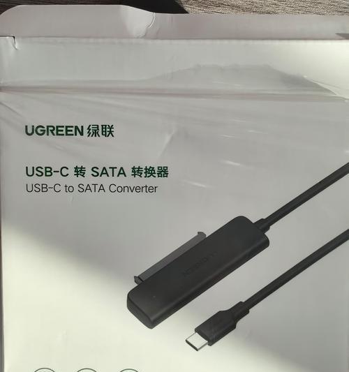 平板电脑硬盘转接线的正确接法是什么？接线时常见问题有哪些？  第3张