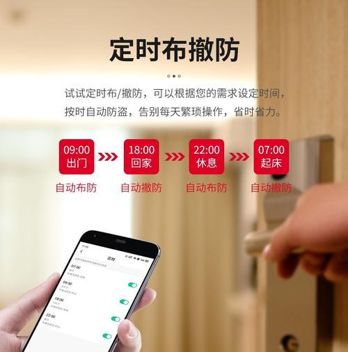 门窗封闭导致wifi信号差？解决方法有哪些？  第1张
