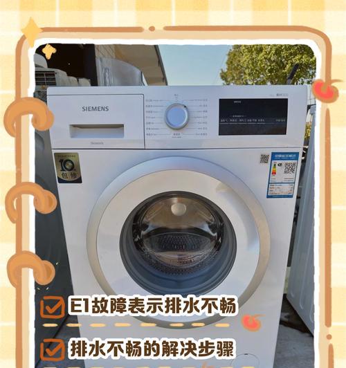王牌电视机特别卡顿如何解决？解决过程中可能遇到哪些问题？  第2张