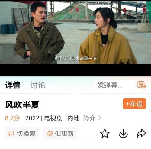 王牌电视机特别卡顿如何解决？解决过程中可能遇到哪些问题？  第3张