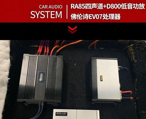 韶关音响影音店在哪里进货？进货渠道有哪些选择？  第2张