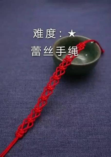 荣耀手机壳支架手绳怎么用？具体操作步骤是什么？  第1张