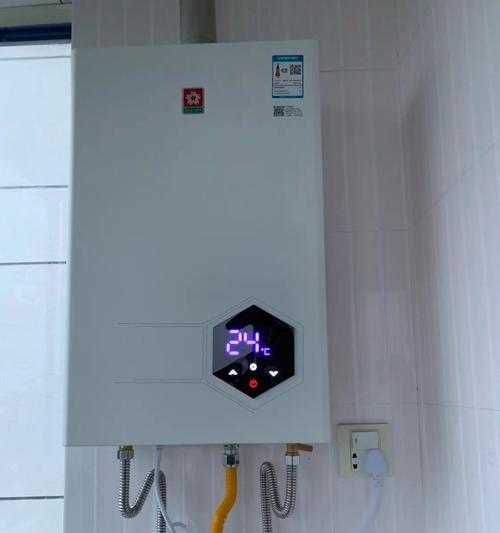 热水器出水发红是什么原因？  第2张