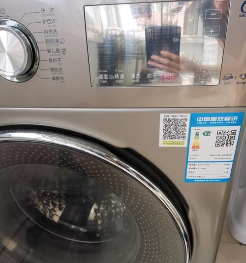 惠尔浦洗衣机水堵的标准尺寸是多少？  第3张