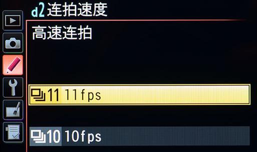 尼康相机镜头黑屏如何恢复？常见原因是什么？  第2张