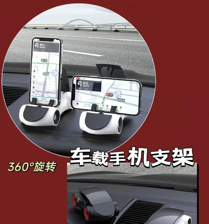 爱玛酷博手机支架安装方法是什么？安装步骤详细说明。  第2张