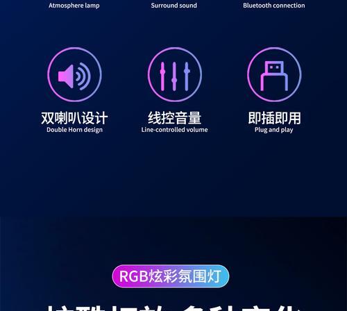 电镀低音炮喇叭的材质是什么？这种材质有什么特点？  第3张