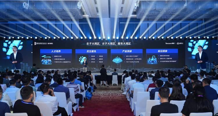 人工智能行业入门条件是什么？  第1张