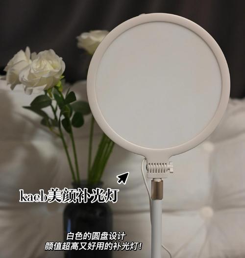 补光灯故障时手机如何安装？修理补光灯的步骤是什么？  第1张