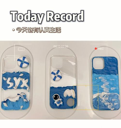 胶底卡手机壳去除方法是什么？如何避免损坏手机？  第3张