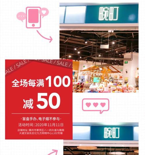 手机壳流水台拆解步骤？  第1张