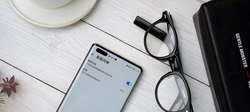眼镜拍照智能功能如何设置？设置步骤是怎样的？  第3张
