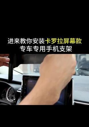 无线手机支架拆解维修步骤是什么？  第1张