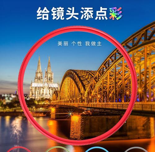 佳能相机如何导入额外滤镜？  第3张