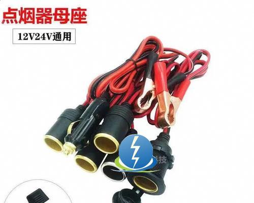 充电器铜线夹的使用技巧有哪些？  第1张