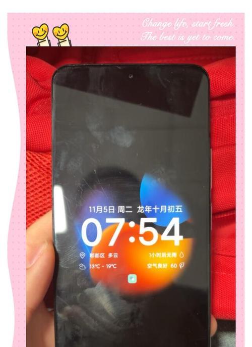 vivo手机36c如何？使用体验和功能特点是什么？  第3张