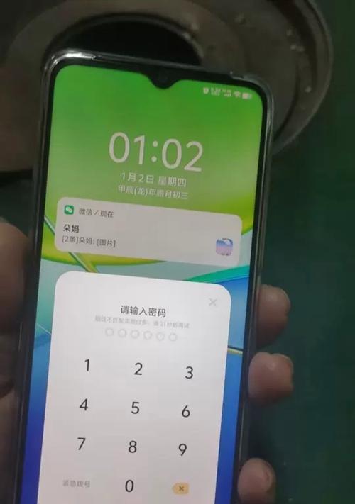 vivo手机36c如何？使用体验和功能特点是什么？  第2张