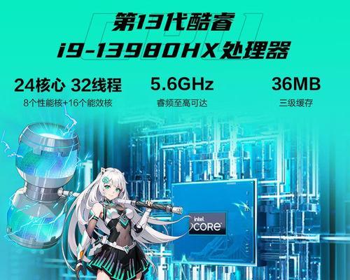 华硕台式电脑流畅设置方法是什么？  第3张