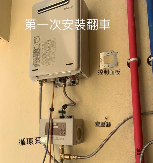 台式机旧电脑光驱怎么拆？suv怎么装热水器？  第2张