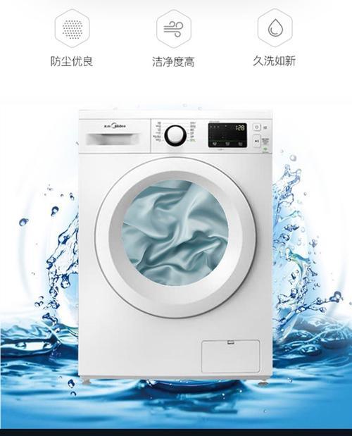 夏凉被洗衣机洗坏的原因是什么？  第3张
