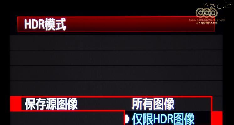 佳能7dHDR开启步骤和效果如何？  第2张
