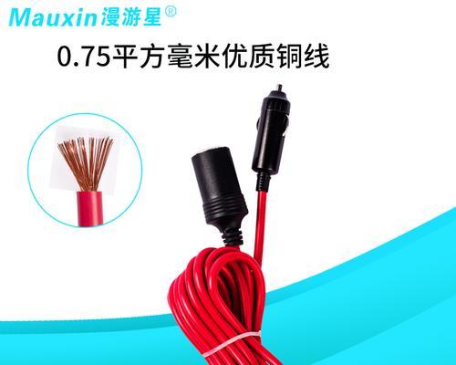 米其林充电器线接法是什么？接错会有什么后果？  第3张