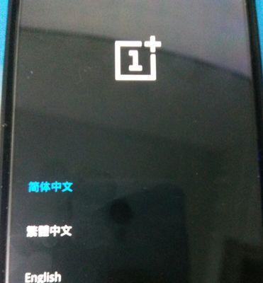 三星手机无限卡怎么办？办理过程中可能遇到哪些问题？  第2张