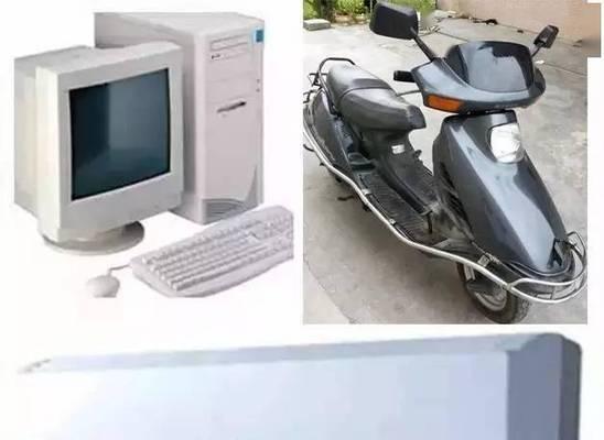 充电器外壳发青是什么原因？如何处理？  第1张