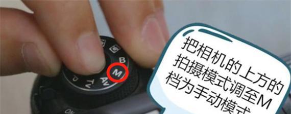 佳能相机拍星星的最佳参数是什么？如何调整设置？  第2张