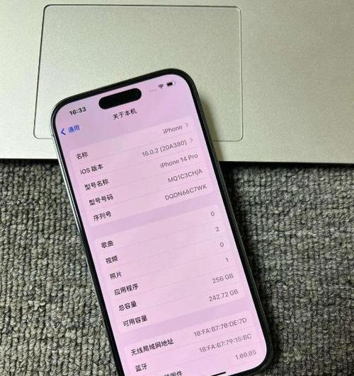 苹果手机的优势体现在哪些方面？  第1张