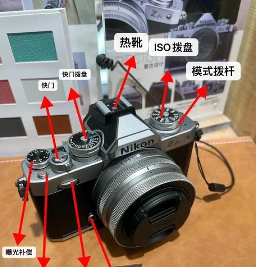 佳能相机M挡ISO如何调整？调整ISO有什么技巧？  第3张