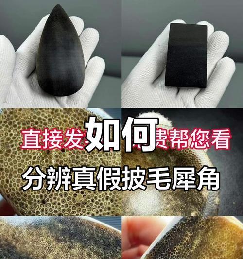 绵阳购买苹果手机的推荐地点？如何辨别真伪？  第3张