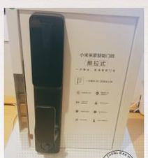 小米14怎么打卡？操作流程是什么？  第2张